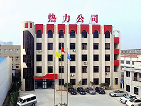 乌兰察布开发区热力